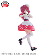 Banpresto Crane Game Oshi no Ko Kana Arima POP IN 2 Version Figure alternate product photo 2