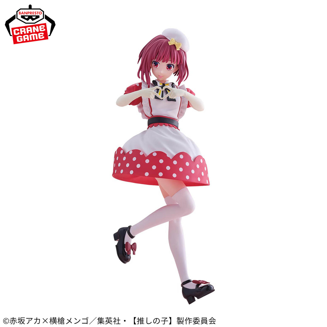 Banpresto Crane Game Oshi no Ko Kana Arima POP IN 2 Version Figure alternate product photo 3