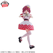 Banpresto Crane Game Oshi no Ko Kana Arima POP IN 2 Version Figure alternate product photo 3