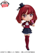 Banpresto Crane Game Oshi no Ko Kana Arima Q posket Origin Figure alternate product photo 2