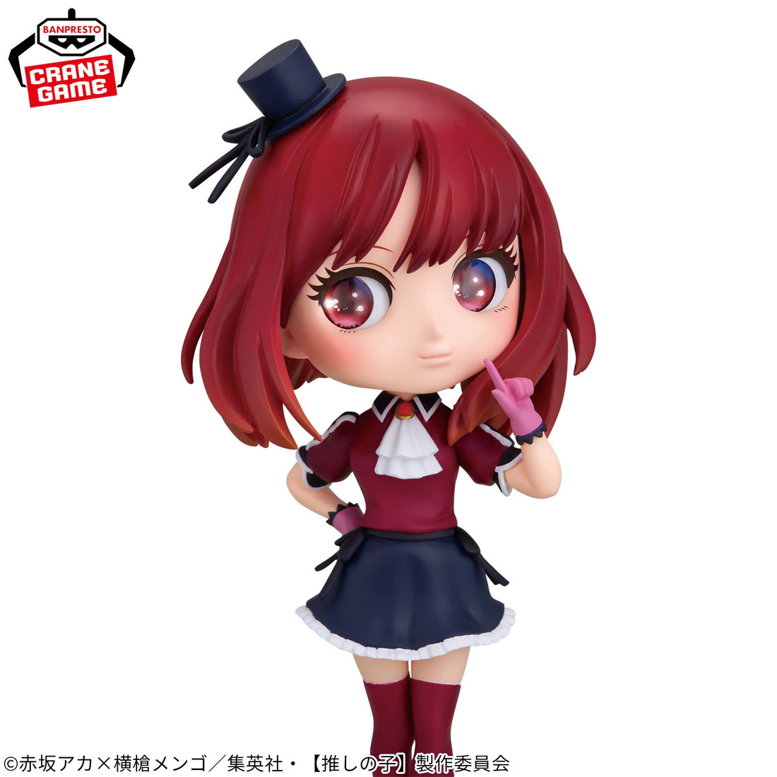 Banpresto Crane Game Oshi no Ko Kana Arima Q posket Origin Figure alternate product photo 3