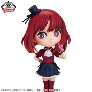 Banpresto Crane Game Oshi no Ko Kana Arima Q posket Origin Figure alternate product photo 3