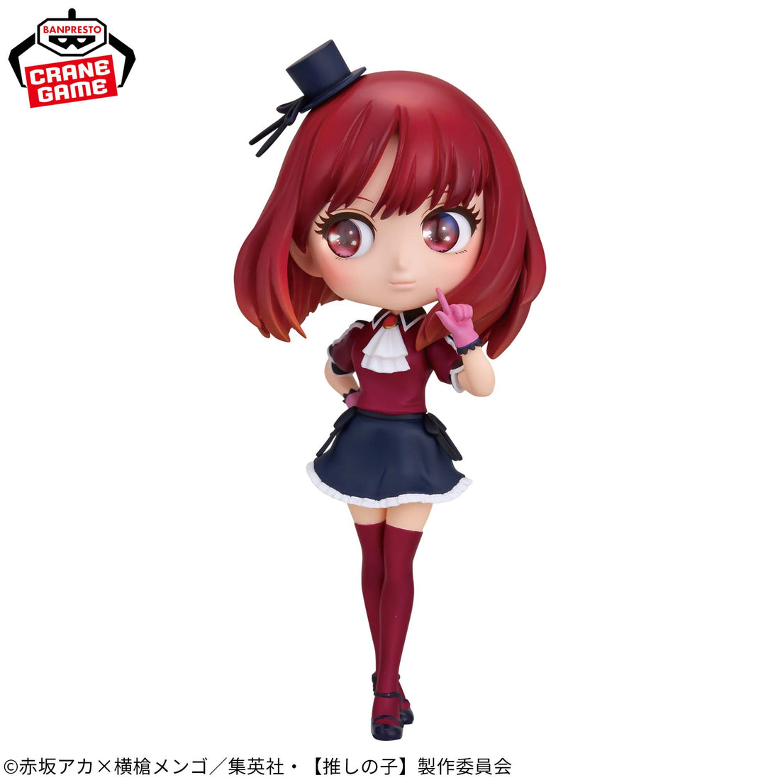 Banpresto Crane Game Oshi no Ko Kana Arima Q posket Origin Figure alternate product photo 4