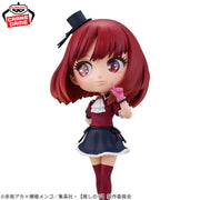 Banpresto Crane Game Oshi no Ko Kana Arima Q posket Origin Figure alternate product photo 5