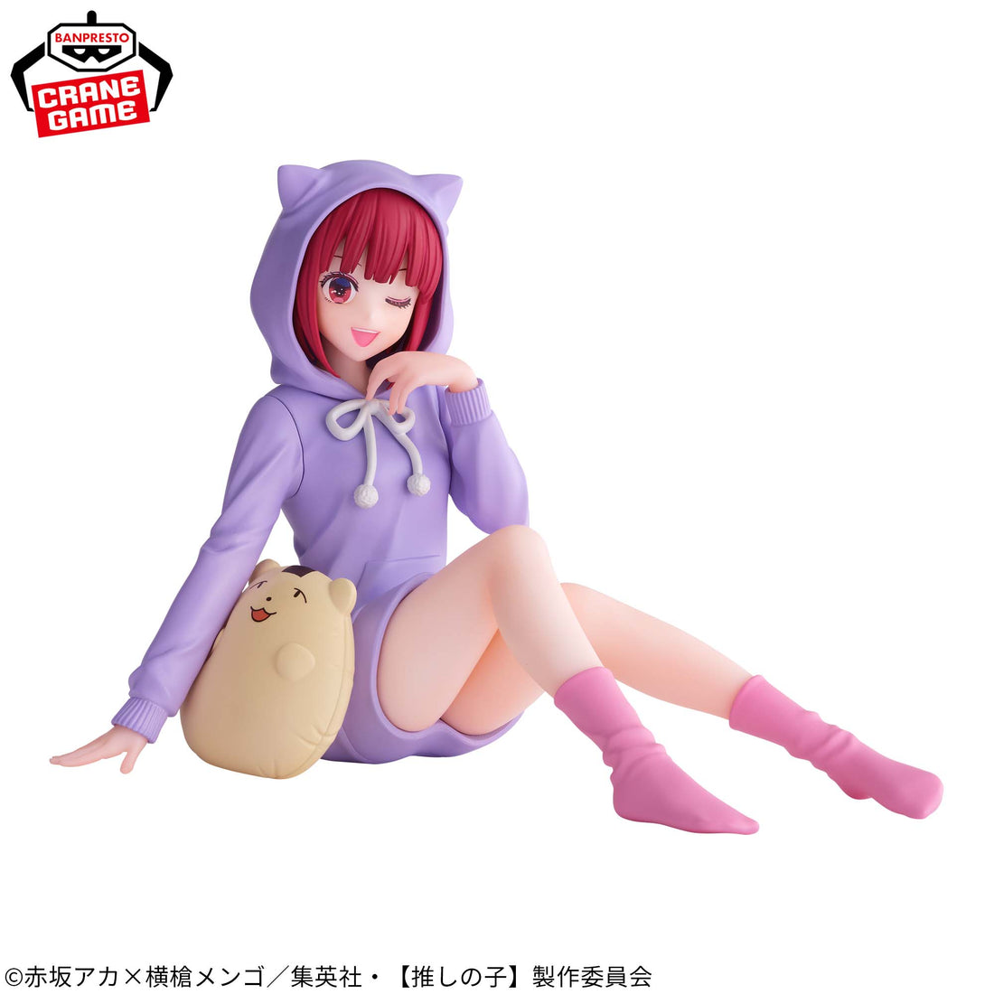 Banpresto Crane Game Oshi no Ko Kana Arima Relax time Figure alternate product photo 2