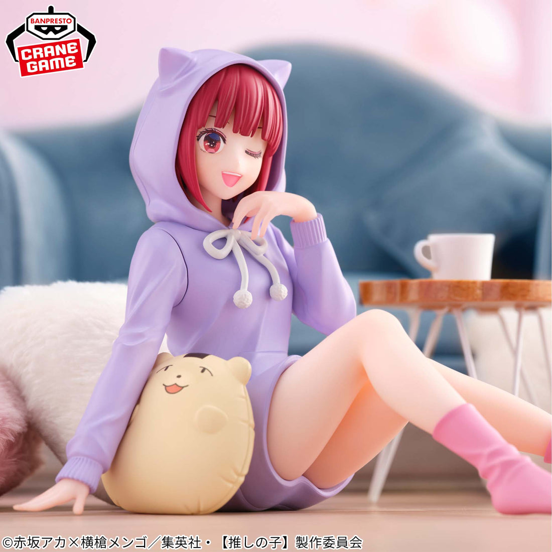 Banpresto Crane Game Oshi no Ko Kana Arima Relax time Figure alternate product photo 3