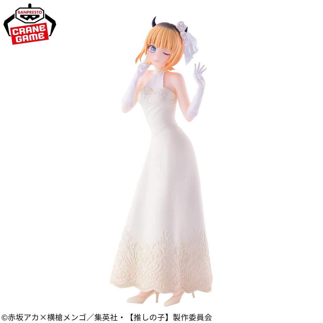 Banpresto Crane Game Oshi no Ko Mem-Cho Bridal Dress Figure alternate product photo 2