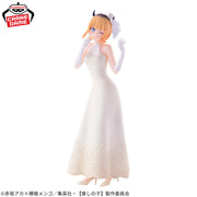 Banpresto Crane Game Oshi no Ko Mem-Cho Bridal Dress Figure alternate product photo 2