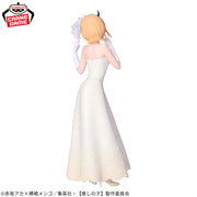 Banpresto Crane Game Oshi no Ko Mem-Cho Bridal Dress Figure alternate product photo 3