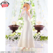 Banpresto Crane Game Oshi no Ko Mem-Cho Bridal Dress Figure alternate product photo 4