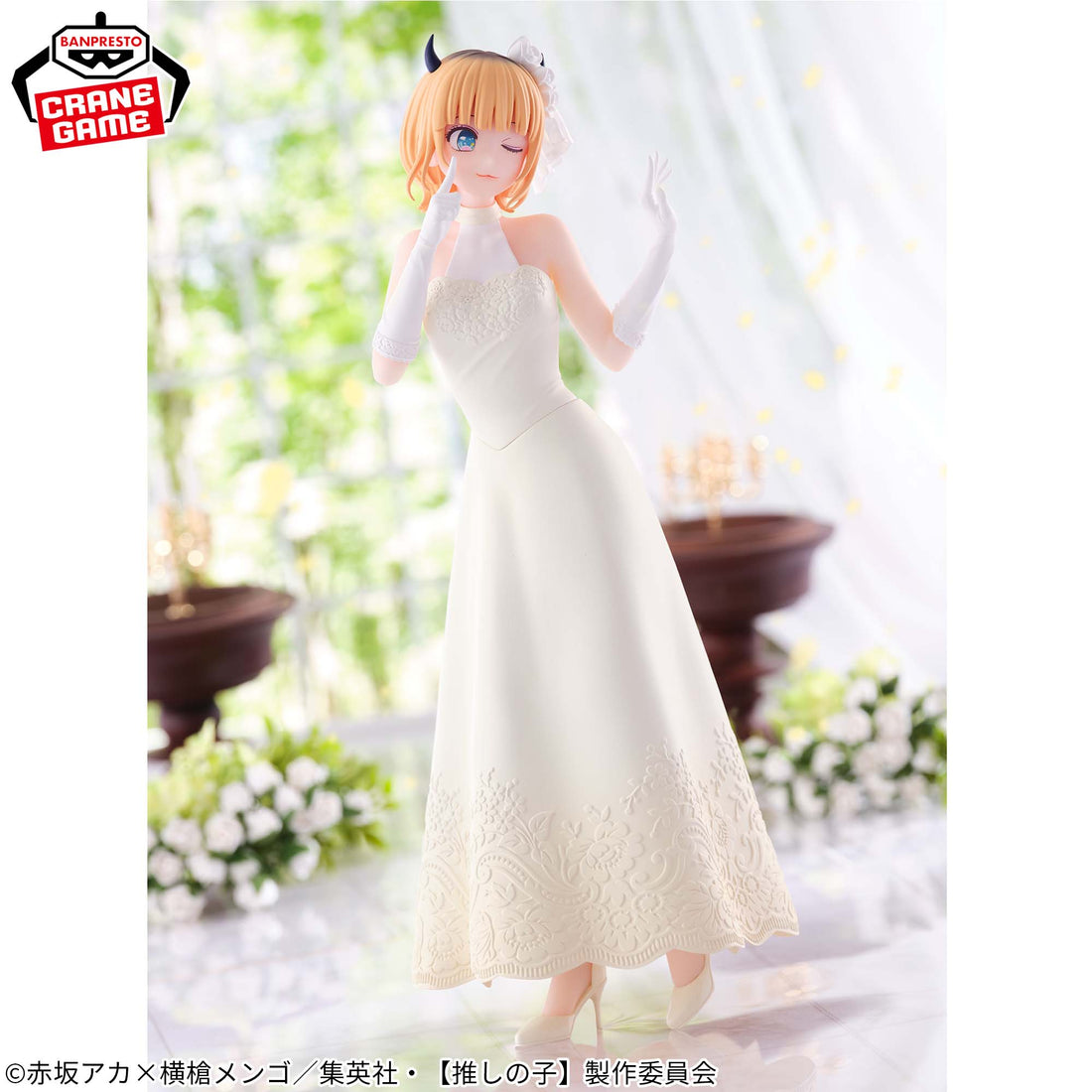 Banpresto Crane Game Oshi no Ko Mem-Cho Bridal Dress Figure alternate product photo 5