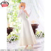 Banpresto Crane Game Oshi no Ko Mem-Cho Bridal Dress Figure alternate product photo 5