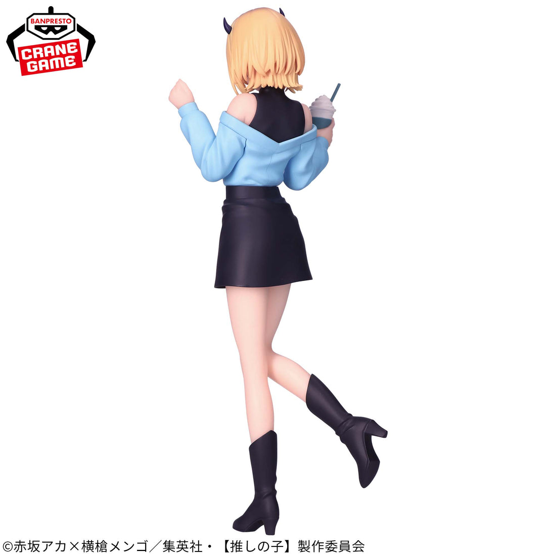 Banpresto Crane Game Oshi no Ko Mem-Cho Casual Date Figure alternate product photo 3