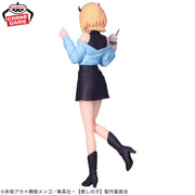 Banpresto Crane Game Oshi no Ko Mem-Cho Casual Date Figure alternate product photo 3