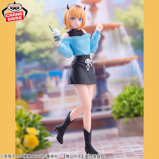 Banpresto Crane Game Oshi no Ko Mem-Cho Casual Date Figure main product photo