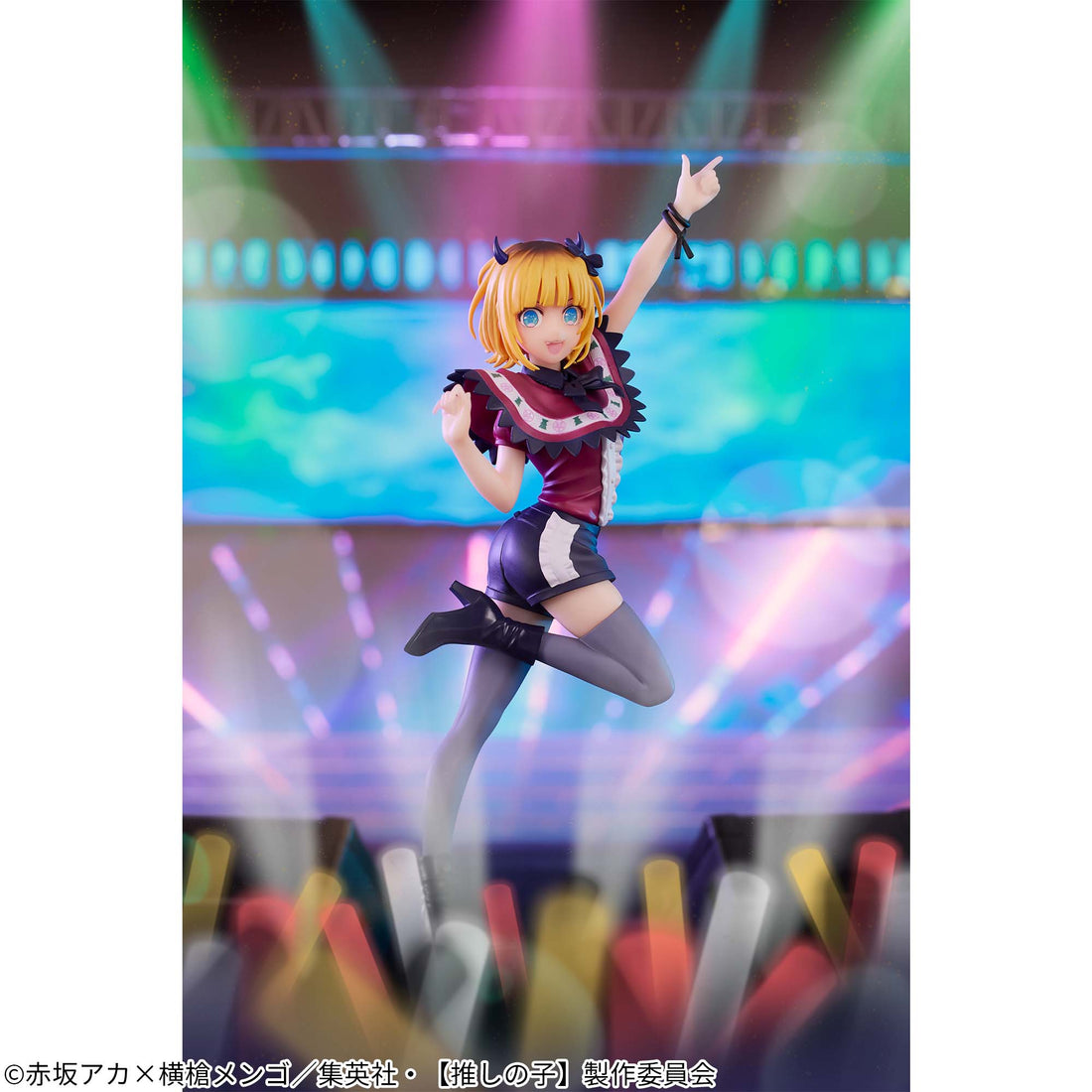 Banpresto Crane Game Oshi no Ko Mem-Cho Figure alternate product photo 2