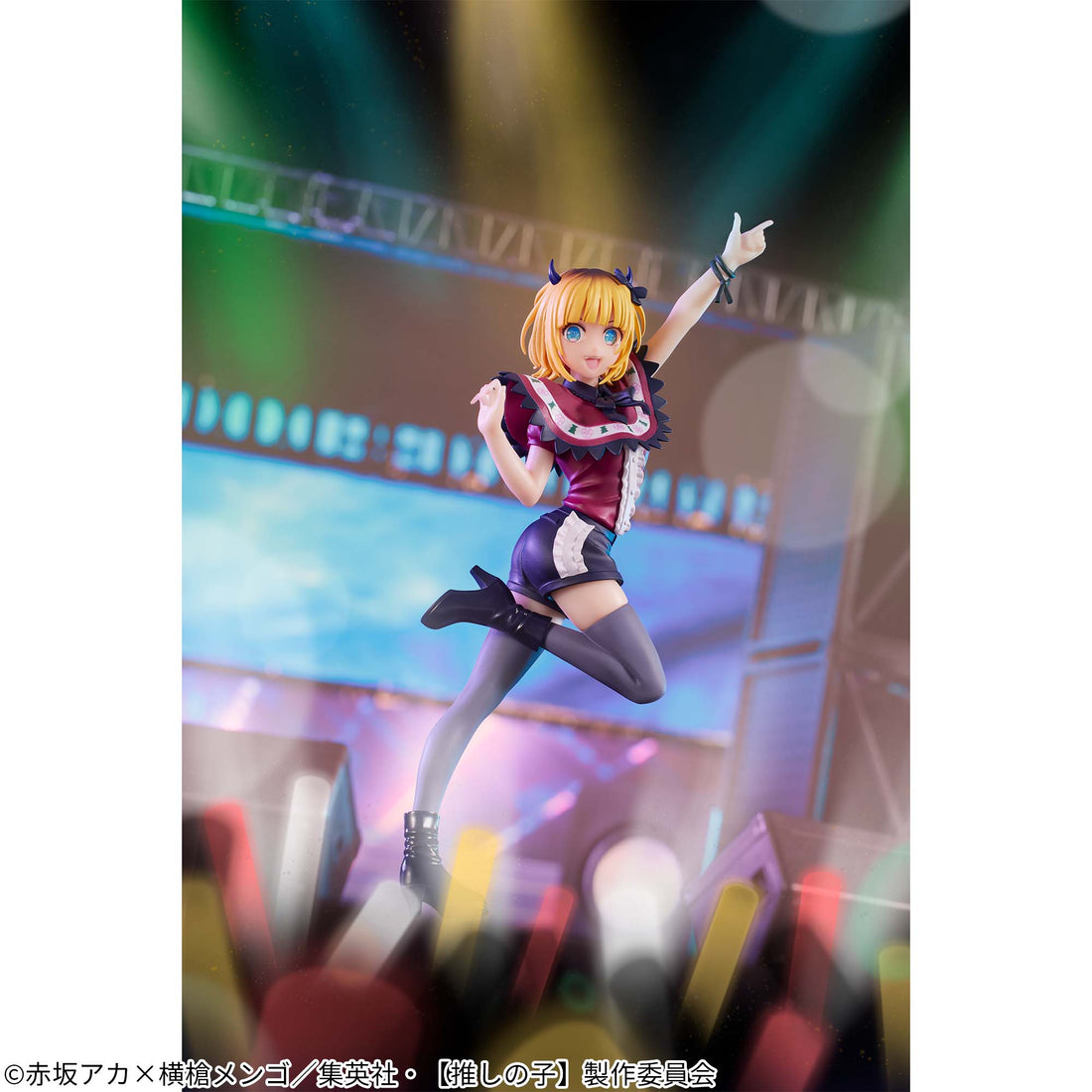 Banpresto Crane Game Oshi no Ko Mem-Cho Figure alternate product photo 3