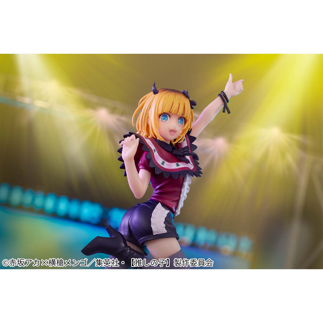 Banpresto Crane Game Oshi no Ko Mem-Cho Figure alternate product photo 4