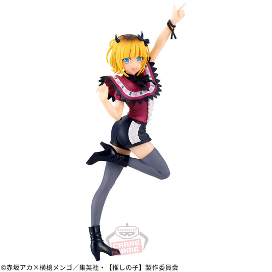 Banpresto Crane Game Oshi no Ko Mem-Cho Figure main product photo