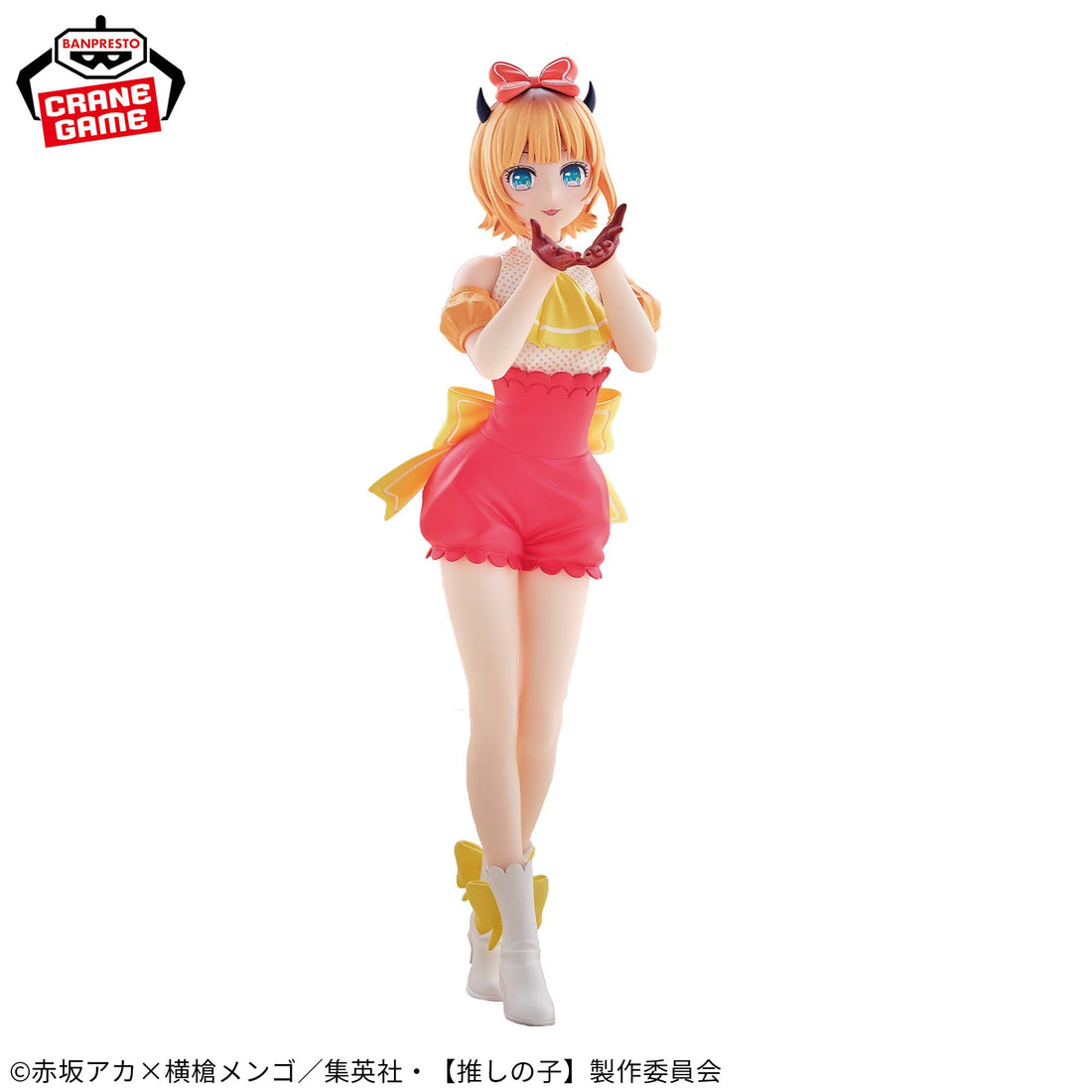 Banpresto Crane Game Oshi no Ko Mem-Cho POP IN 2 Version Figure alternate product photo 2