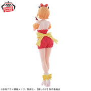 Banpresto Crane Game Oshi no Ko Mem-Cho POP IN 2 Version Figure alternate product photo 3
