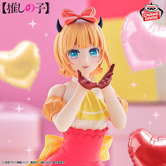 Banpresto Crane Game Oshi no Ko Mem-Cho POP IN 2 Version Figure main product photo