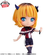 Banpresto Crane Game Oshi no Ko Mem-Cho Q posket Origin Figure alternate product photo 3