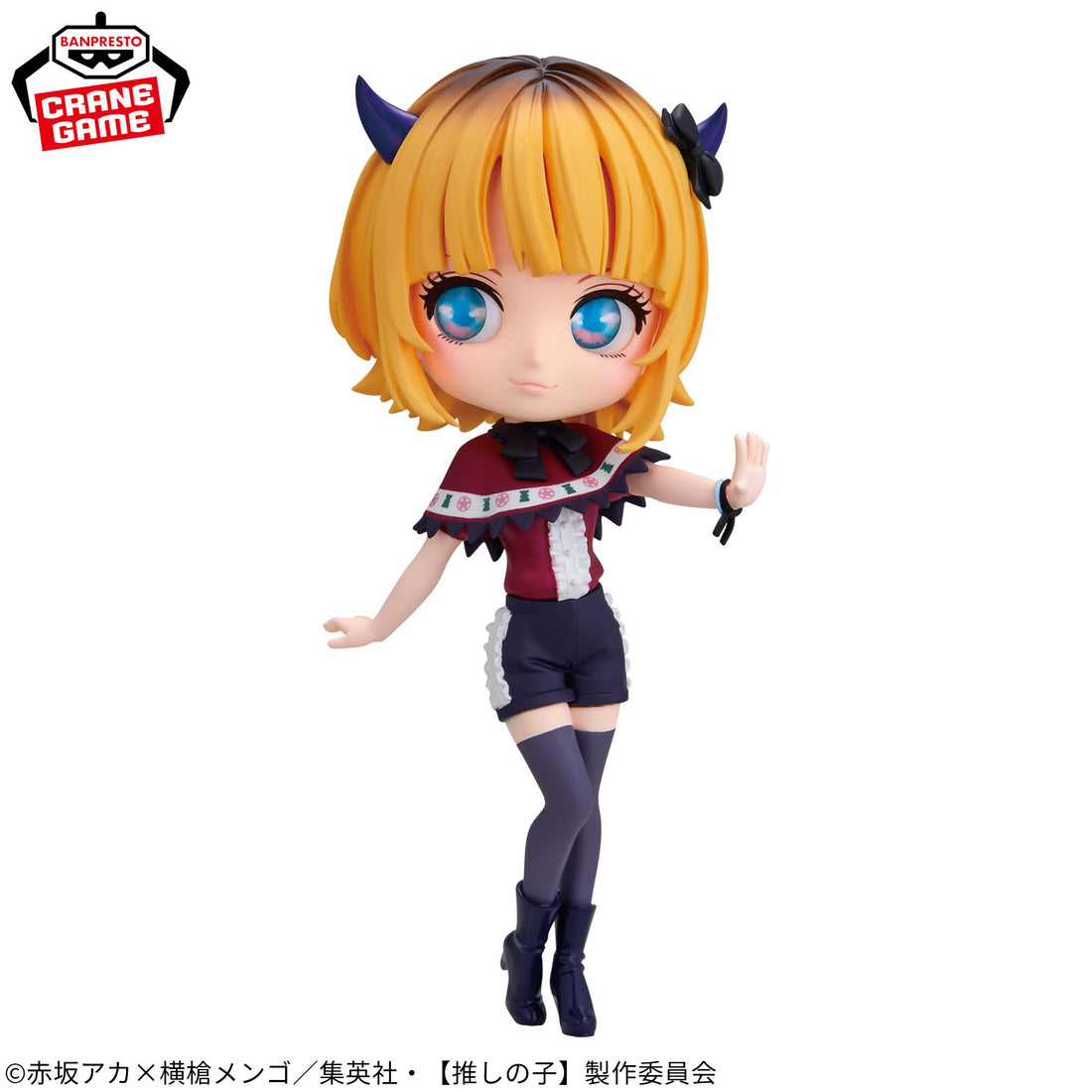 Banpresto Crane Game Oshi no Ko Mem-Cho Q posket Origin Figure alternate product photo 4