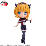 Banpresto Crane Game Oshi no Ko Mem-Cho Q posket Origin Figure alternate product photo 4
