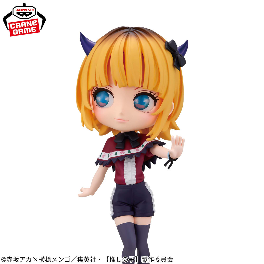 Banpresto Crane Game Oshi no Ko Mem-Cho Q posket Origin Figure alternate product photo 5