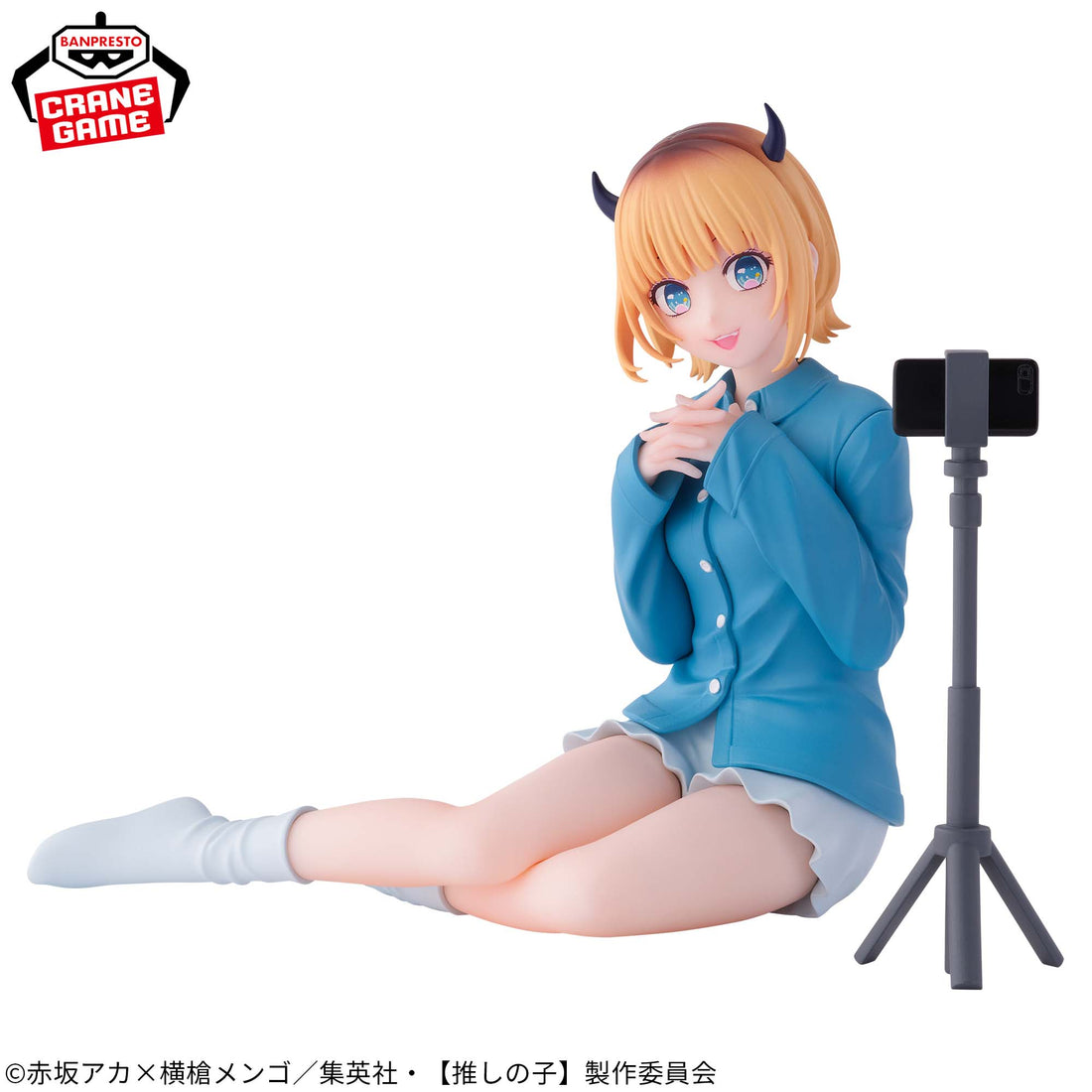 Banpresto Crane Game Oshi no Ko Mem-Cho Relax time Figure alternate product photo 2