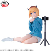 Banpresto Crane Game Oshi no Ko Mem-Cho Relax time Figure alternate product photo 2