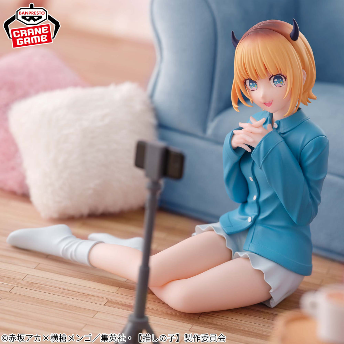 Banpresto Crane Game Oshi no Ko Mem-Cho Relax time Figure alternate product photo 3