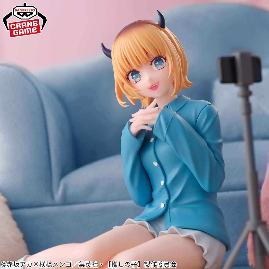 Banpresto Crane Game Oshi no Ko Mem-Cho Relax time Figure alternate product photo 4