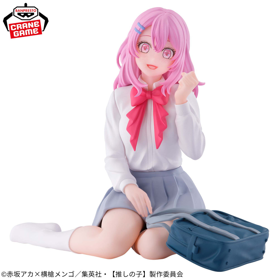 Banpresto Crane Game Oshi no Ko Minami Kotobuki Relax time Figure alternate product photo 2