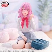 Banpresto Crane Game Oshi no Ko Minami Kotobuki Relax time Figure main product photo