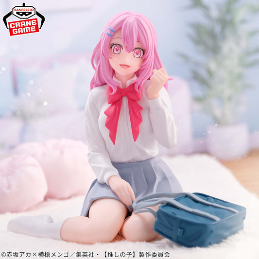 Banpresto Crane Game Oshi no Ko Minami Kotobuki Relax time Figure main product photo