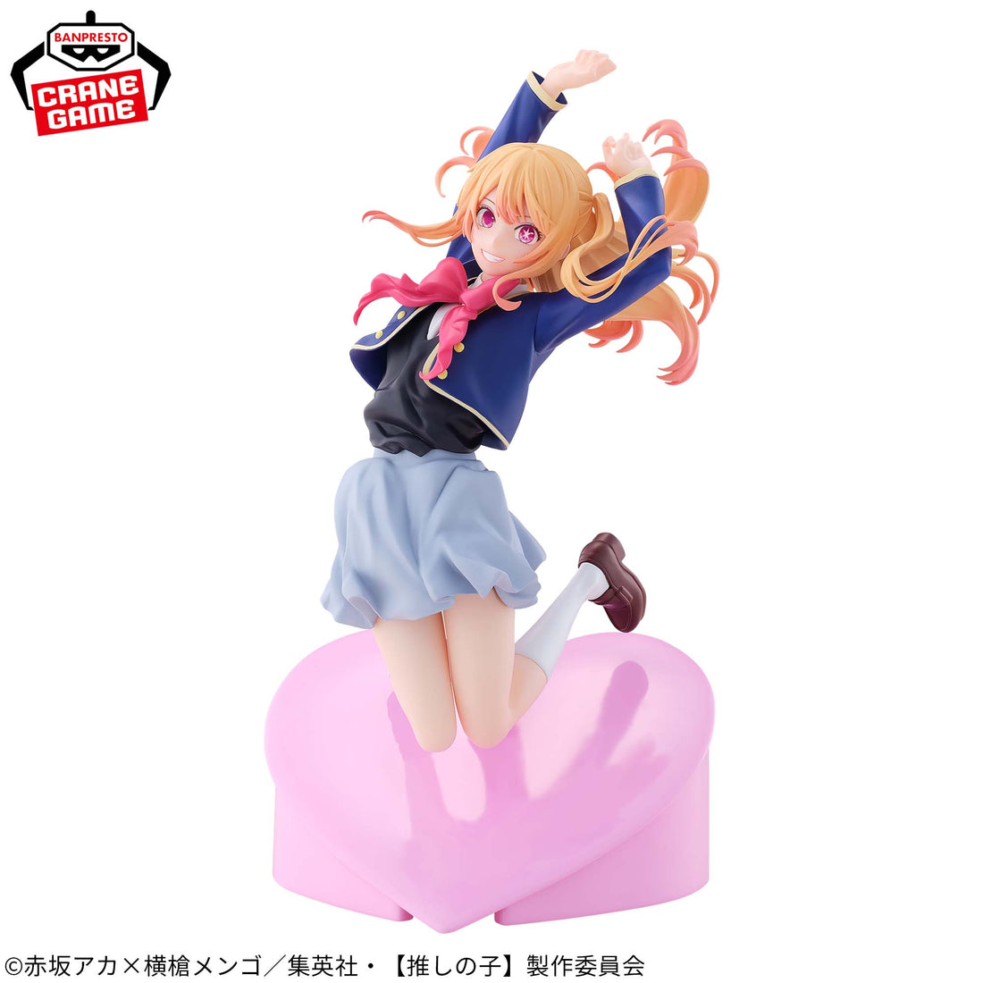 Banpresto Crane Game Oshi no Ko Ruby Hoshino Air Flow Figure alternate product photo 2
