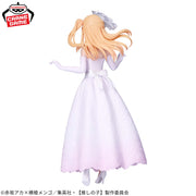 Banpresto Crane Game Oshi no Ko Ruby Hoshino Bridal Dress Figure alternate product photo 3