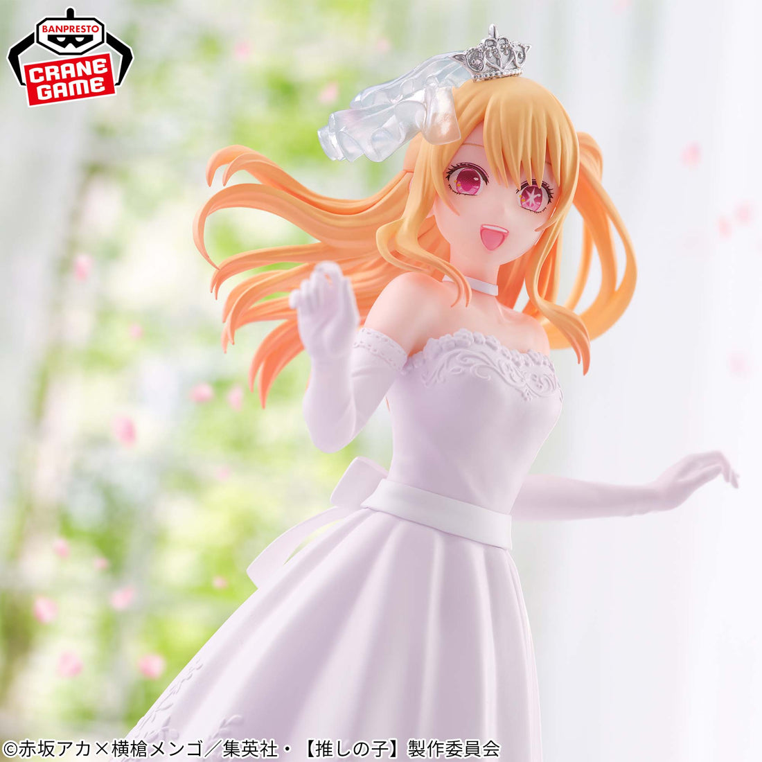 Banpresto Crane Game Oshi no Ko Ruby Hoshino Bridal Dress Figure alternate product photo 5