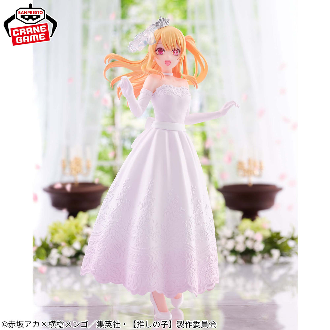 Banpresto Crane Game Oshi no Ko Ruby Hoshino Bridal Dress Figure main product photo