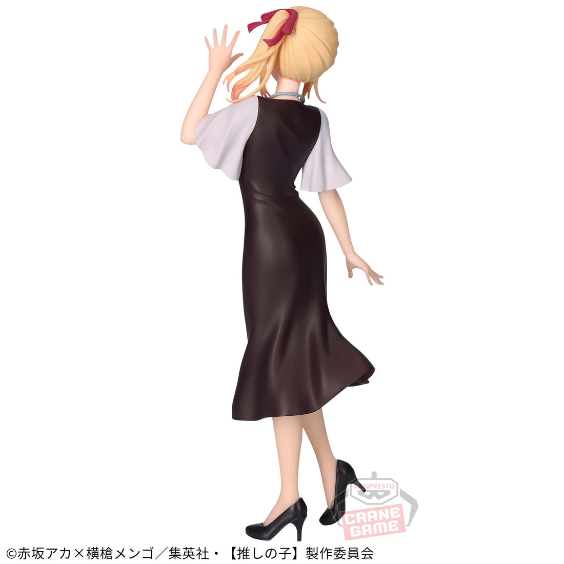 Banpresto Crane Game Oshi no Ko Ruby Hoshino Casual Date Figure alternate product photo 2
