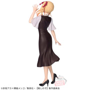 Banpresto Crane Game Oshi no Ko Ruby Hoshino Casual Date Figure alternate product photo 2