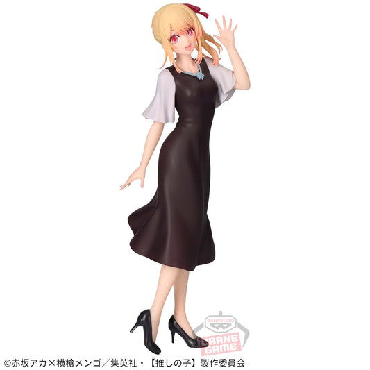 Banpresto Crane Game Oshi no Ko Ruby Hoshino Casual Date Figure main product photo