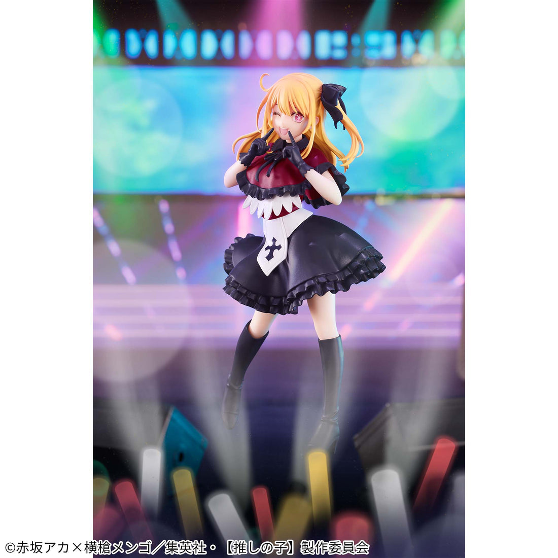 Banpresto Crane Game Oshi no Ko Ruby Hoshino Figure alternate product photo 2