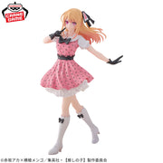 Banpresto Crane Game Oshi no Ko Ruby Hoshino POP IN 2 Version Figure alternate product photo 2