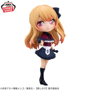 Banpresto Crane Game Oshi no Ko Ruby Hoshino Q posket Origin Figure alternate product photo 2