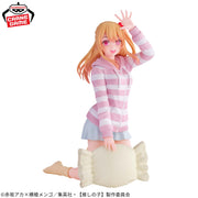 Banpresto Crane Game Oshi no Ko Ruby Hoshino Relax time Figure alternate product photo 2