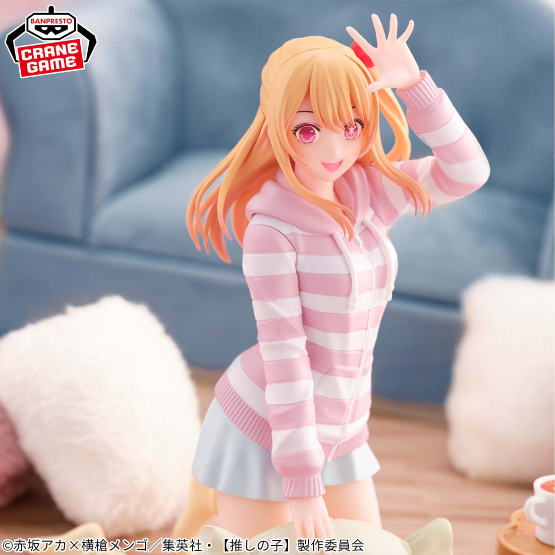 Banpresto Crane Game Oshi no Ko Ruby Hoshino Relax time Figure alternate product photo 3