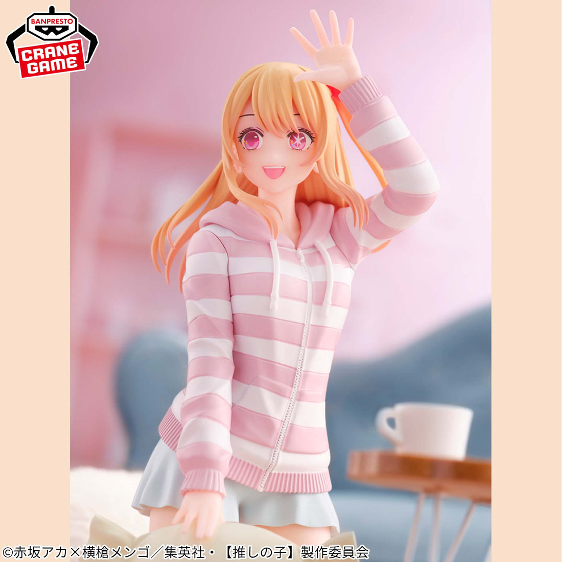 Banpresto Crane Game Oshi no Ko Ruby Hoshino Relax time Figure alternate product photo 4